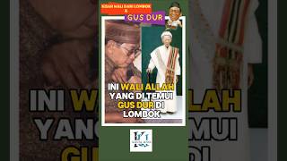 Download Lagu Siapakah Wali Allah yang Ditemui Gus Dur di Lombok ini? #gusdur MP3 Download Lagu Siapakah Wali Allah yang Ditemui Gus Dur di Lombok ini? #gusdur MP3