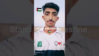 Download Lagu stand with Palestine 🇵🇸 #reggae #summer #palestine #free gaza MP3