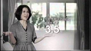 20150804 1630 郭海培 財星高照