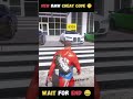 New supercars cheat codes 🥳ibd3d plugin codes 🥰