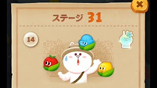 LINE バブル2 STAGE 31 クリスタルコニー ×1.5 Crystal Cony LINE BUBBLE 2