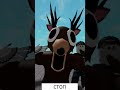когда мы танцуем #роблокс #roblox