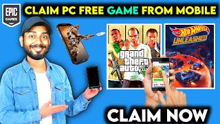 HOW TO CLAIM EPIC FREE GAMES FROM MOBILE | EPIC GAMES DOWNLOAD FROM MOBILE