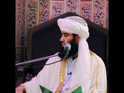 وابیض یستسقی الغمام بوجهه