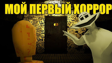 сделал свой первый инди-хоррор (и выложил на Itch.io)