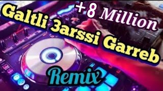 Amine MATLO - Cha3ra Wendir AVC  ( Jdid Rai 2022)  امين ماطلو _Remix Dj ilyes Resimi