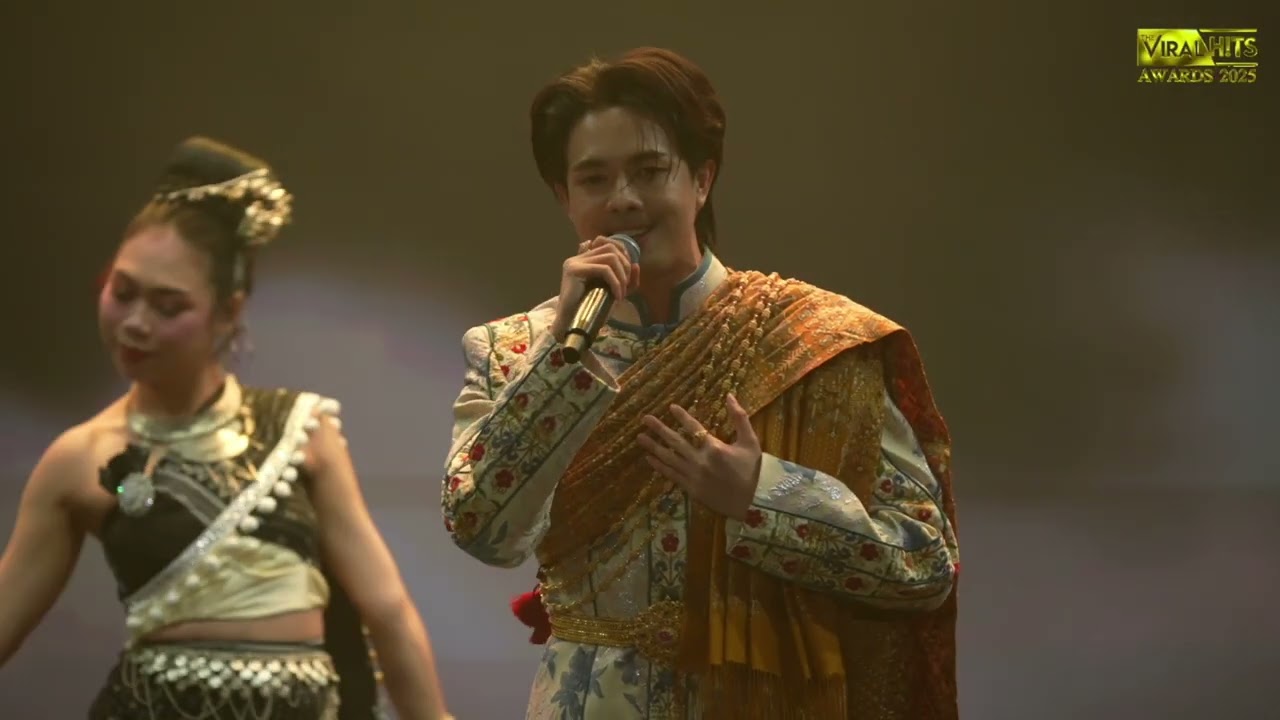 The Viral Hits ขอขอบคุณ อ๊อฟ สุรพล กับโชว์พิเศษภายในงานThe Viral Hits Awards 2025
