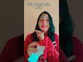 Sua irmã arruma sua bagunça?#shorts#humor#dublagemdeboche#youtubecreatorawards#comedy#memes#funny#fy
