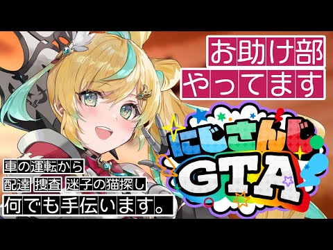 video thumb