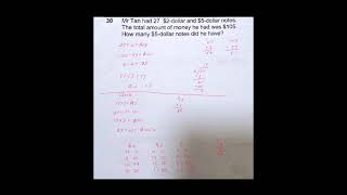 P4 maths guess and check vs assumption method