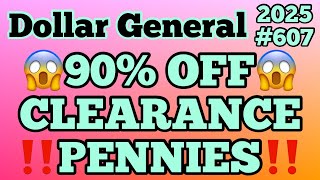 2025#607💥Dollar General Couponing💥90% OFF CLEARANCE‼️PENNIES‼️MUST WATCH👀👀