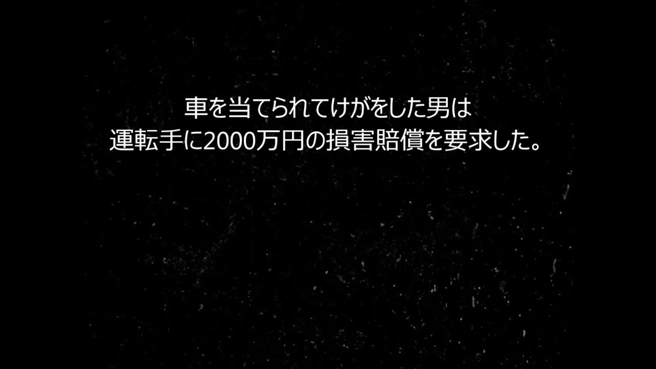 英作文トレーニング 25 日本語が話せますか Etc Youtube