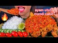 EATING WHOLE CHILLI CHICKEN +RICE *AYAM UTUH MANDI CABE ASMR 먹방 Real Sounds