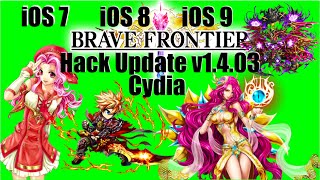 Brave Frontier Hack Update v1.4.03 iOS 7 - iOS 9 (Cydia) 2015 (PATCHED) screenshot 4