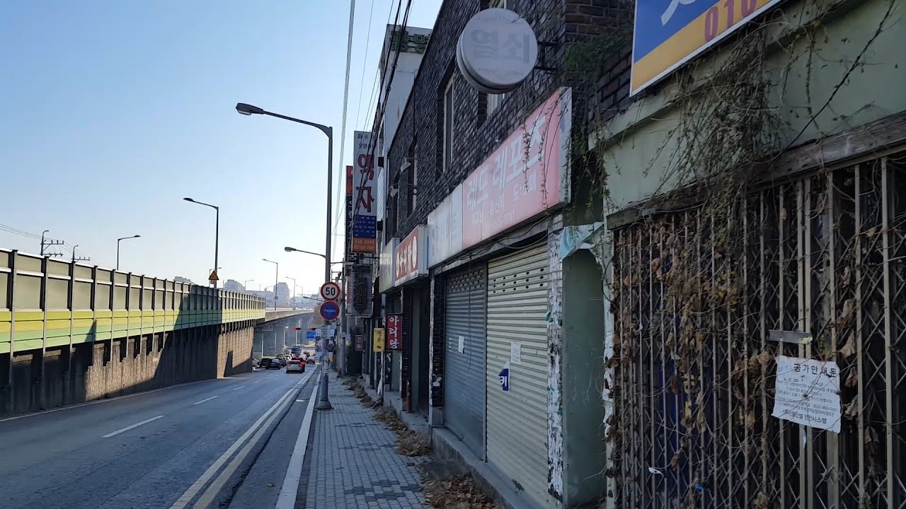 대구광역시 동구 신암4동 - 큰고개오거리 근처 신암뉴타운 1구역 대구신암하늘채 아파트 재개발 지역을 아우르는 대로변 걷기 (2021년 12월 5일)