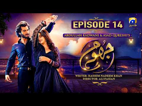Jhoom — Episode 14