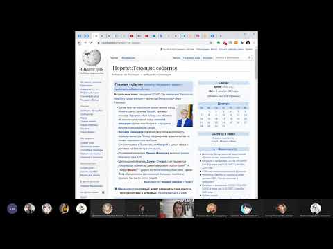 Иероглифические списки, экзамен 漢検 и иероглиф года (授業edition)