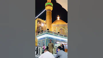 علي يضرغم علي يضرغم الإمام العلي عليه السلام 