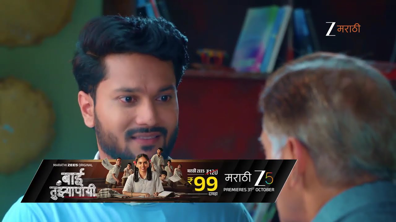 taarini | Ep - 70 | Webisode 01 | Oct, 31 2025 | Shivani Sonar, Swaraj Nagargoje | Zee Marathi