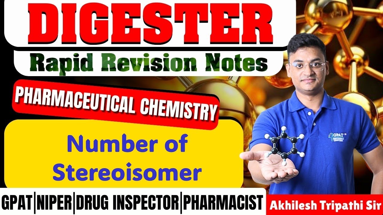 D-49 | Количество стереоизомеров - Фармацевтическая химия | Краткие конспекты для повторения #Кол...