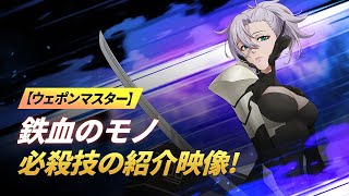 DIVINE CROSS 大会上位プロモ 必殺の運命 グラシアス Amazon.co.jp: ウィクロス WDA-F05-12 死之遊姫 †ニホニンギョ† (TD