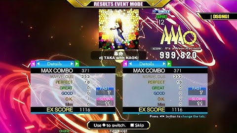 KAKUMEI - ESP PFC#336