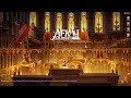 AFK Journey - Casual Gameplay - 09/05/26