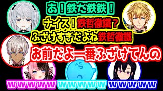 【にじさんじ 切り抜き】救急隊ハードコアマイクラ面白まとめ