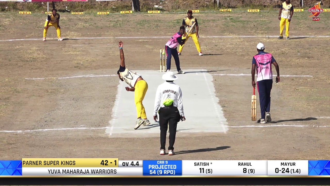 SATISH PATHARE BATTING  || HSPPL 2020 || PARNER