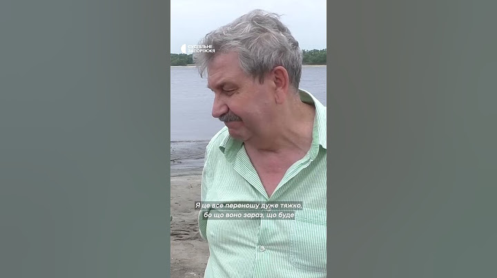 «Неможливо дивитися на це без сліз»:  жителі Запоріжжя про рівень води у Дніпрі