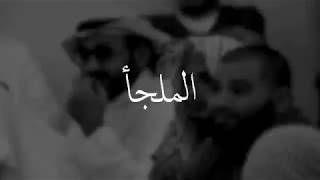 ‏﮼اللهم عفوك ومغفرتك ورحمتك ورضاك❤❤.