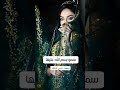 زفة2025 سمو بسم الله عليها جديد زفة2025 سمو بسم الله عليها جديد