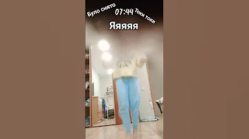 город топки 
