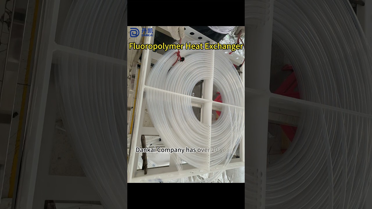 Do you want to upgrade your heat exchanger systems ?