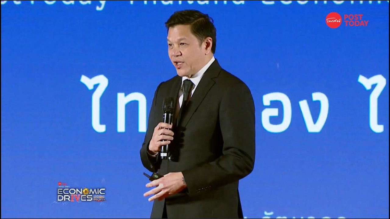 Economic Drives 2026 : วิทัย รัตนากร ผู้ว่าการธนาคารแห่งประเทศไทย