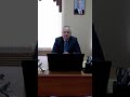 Болхов. Обращение главы города Б.А. Скворцова к жителям.