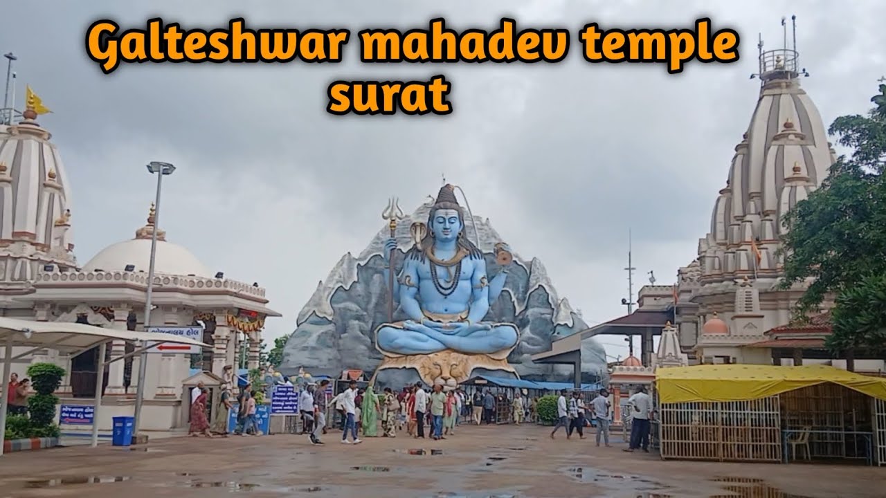 गलतेश्वर महादेव मंदिर||Galteshwar mahadev temple 🛕 