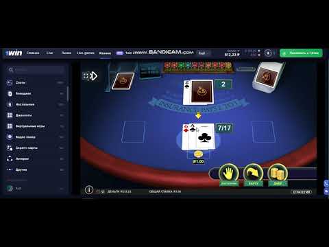 Что такое RNG-блекджек в 1win?