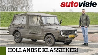 uw garage: daf ya 66 (1974)