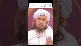 What Zakat Can Be Given To Pious People? Mufti Tariq Masood