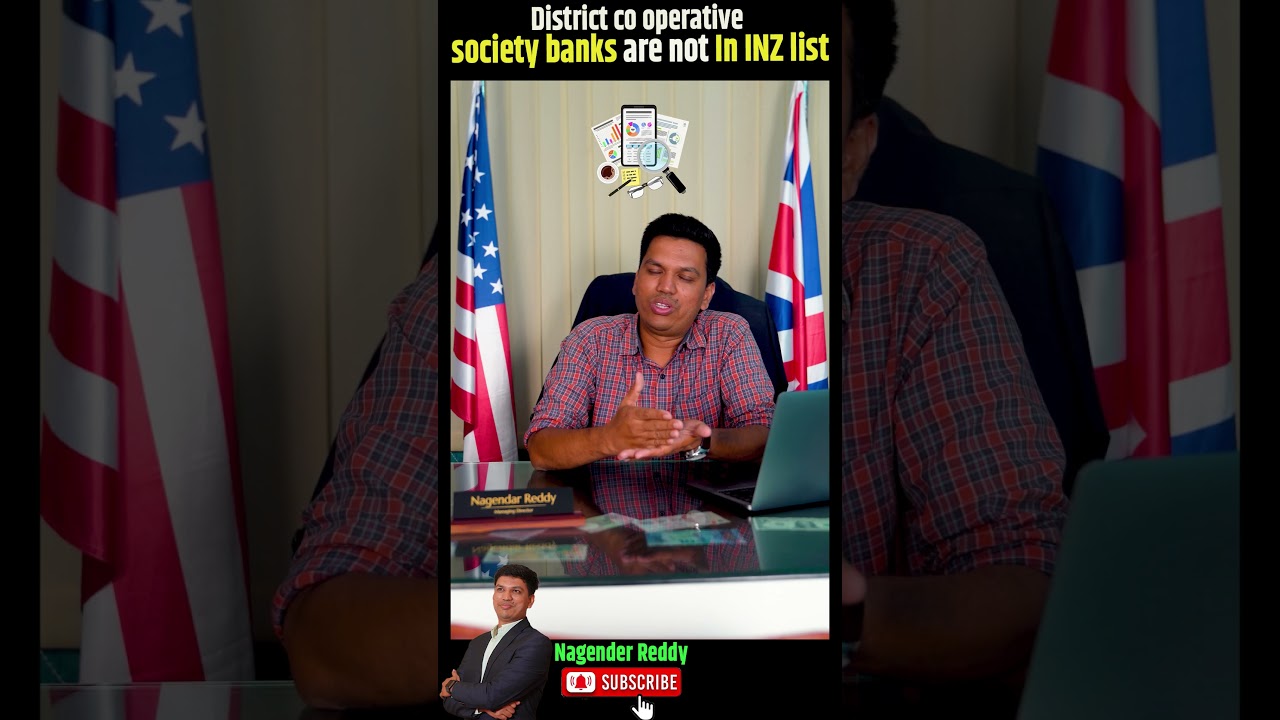 Why District Cooperative Society Banks Are Not Accepted by INZ || 