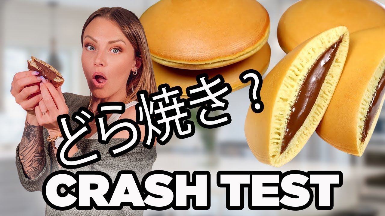 RECETTE DORAYAKI FACILE ET RAPIDE ( les pancakes les plus fous du monde)