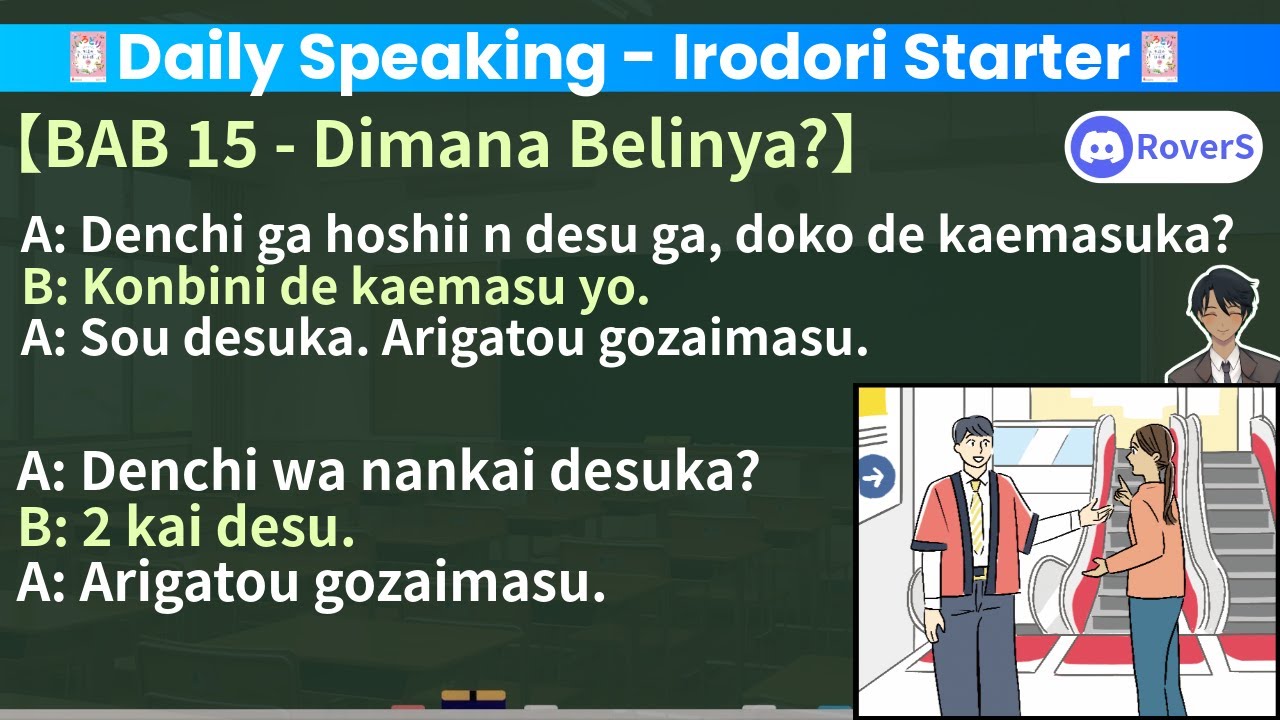 【Irodori Starter JFT A1】Bab 15 Dimana Belinya? - Belajar Percakapan Bahasa Jepang (Kaiwa Renshuu)