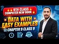 Class 9 Computer Chapter 9 Data Science | Data Examples & Importance | New Book 2025