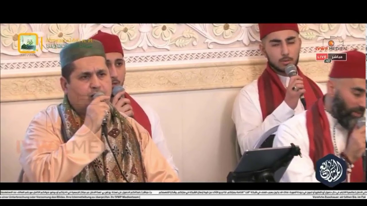 Mawlid Essen 1441 n.H. / 2019 | Mahmud Ahmad Mardelli Madih