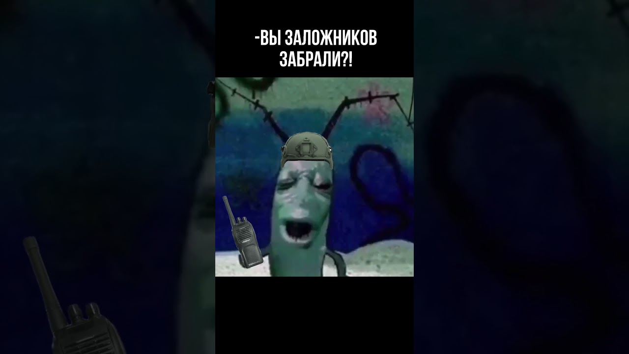 🫵Ждём на Green Arma! 