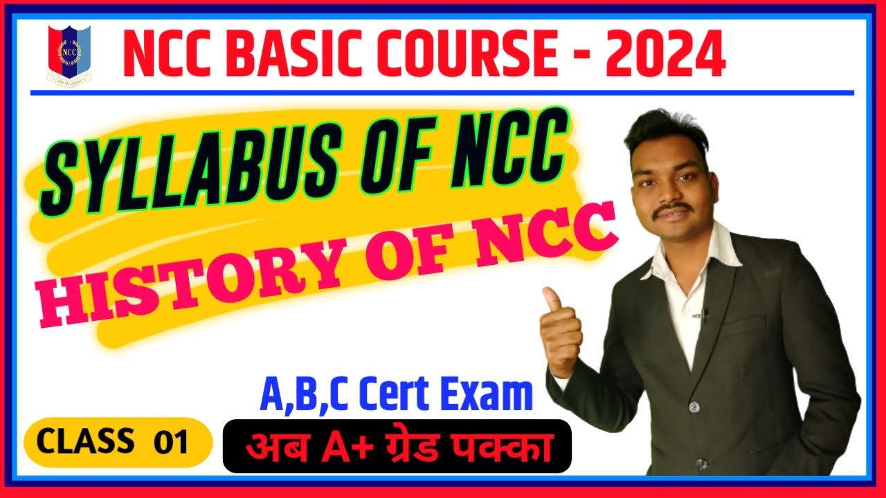 🟢Syllabus Of NCC 2024 NCC A B C Certificate Written Exam 2024 NCC
