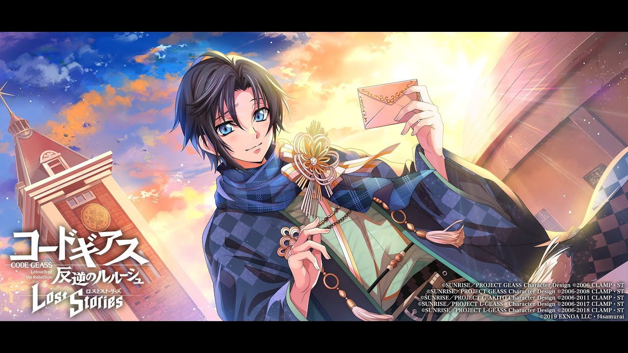 [Code Geass Lost Stories] 4* Mario Disel [Countdown with the Important ...