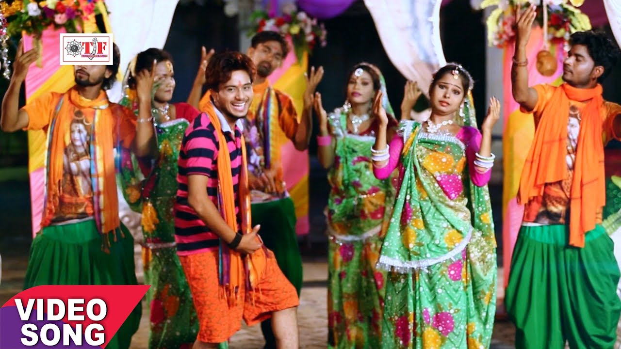 Boroline Sawmi Ji - बोरोलीन स्वामी जी - Golu Gold का ये 