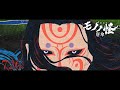 『劇場版モノノ怪 唐傘』30秒CM